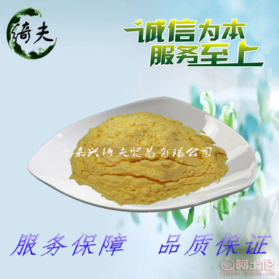 从鸡蛋到烘焙精粹 揭秘食品级鸡蛋粉在现代烘焙与营养补充中的应用