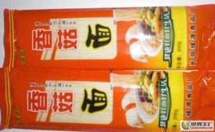 探索风味与营养兼具的花色面条世界